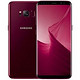 SAMSUNG 三星 Galaxy S8+ 智能手机 6GB+128GB 勃艮第红