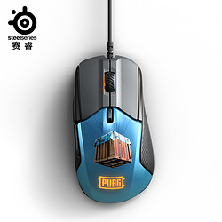 steelseries赛睿rival 310 PUBG绝地求生限定版游戏鼠标