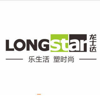 LONGSTAR/龙士达