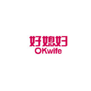 okwife/好媳妇