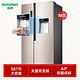 Ronshen 容声 BCD-587WD16HPR 587L 对开门 冰箱