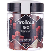 Mellow 曼劳 宠物零食 牛肉粒 200g *3件