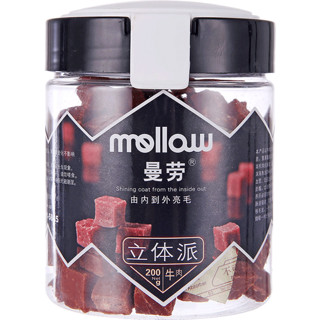 Mellow 曼劳 宠物零食 牛肉粒 200g