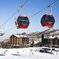双12预售：滑雪季！吉林万科松花湖 青山公寓1晚+双人滑雪权益