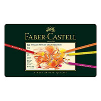 中亚Prime会员、历史低价：FABER-CASTELL 辉柏嘉 110060 绿铁盒艺术家 油性彩铅 60色