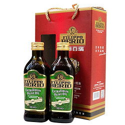 FILIPPO BERIO 翡丽百瑞 特级初榨橄榄油 礼盒装 500ml*2瓶