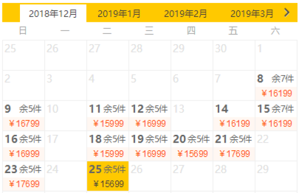 六星海岛,196平超大水屋!全国多地-马尔代夫神仙珊瑚岛7天5晚自由行