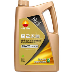 PLUS会员：昆仑天润 润盛 全合成高性能 汽油机油润滑油 0W-20 SN PLUSGF-5 3.5kg