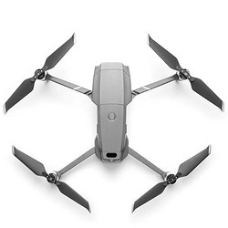 DJI 大疆 御 Mavic 2 Zoom 变焦版 可折叠无人机