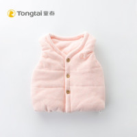 Tong Tai 童泰 婴童夹棉马夹 *4件