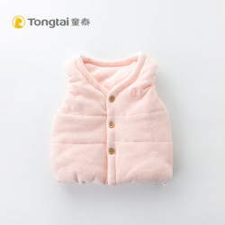 Tong Tai 童泰 婴童夹棉马夹 *4件