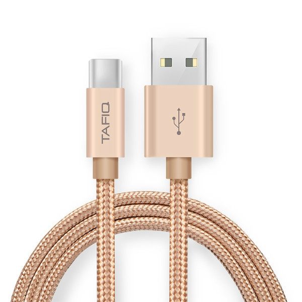 Type-C数据线、婴儿紫草膏、指甲刀套装等