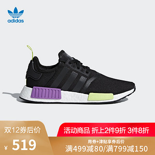 adidas 阿迪达斯 CES50 NMD_R1 中性经典鞋