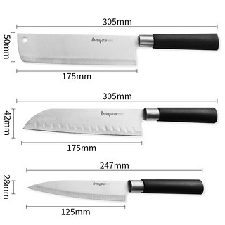BAYCO 拜格 刀具套装 3件套