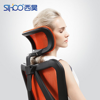 SIHOO 西昊 M16 电脑椅 (塑料)