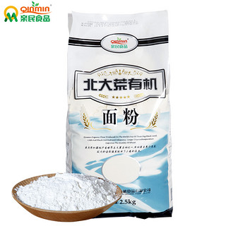 Qinmin 亲民食品 北大荒有机面粉 (2.5kg)