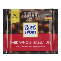 Ritter SPORT 瑞特斯波德 全榛子黑巧克力100g *9件