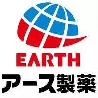 Earth Chemical