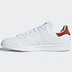 adidas Originals Stan Smith B38040 中性经典鞋