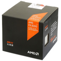 AMD 超威半导体 FX 8300 CPU (八核心、八线程、盒装)