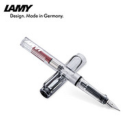 LAMY 凌美 Vista自信 钢笔套装 (ABS、F/EF尖、透明)