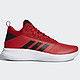 adidas 阿迪达斯 CF Ilation 2.0 Mid DA9858 男款篮球鞋 *3双