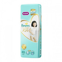 Pampers 帮宝适 一级帮系列 婴儿拉拉裤 XL40片 *2件 +凑单品