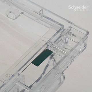 Schneider 施耐德 IP55级透明浴室卫生间开关插座