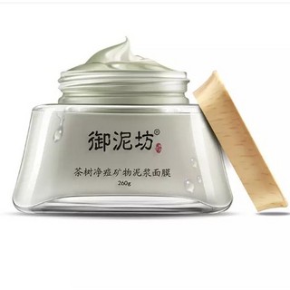 御泥坊 茶树净痘矿物泥浆面膜 260g