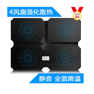 DEEPCOOL 九州风神 X6 笔记本散热器