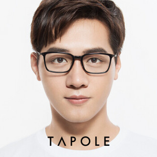 TAPOLE 眼镜架 Edward#176