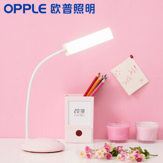 OPPLE 欧普照明 LED护眼灯夹子灯