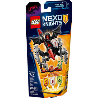 LEGO 乐高 未来骑士系列 70335 超级炎魔间谍王