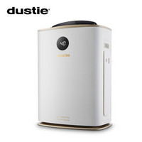 瑞典达氏（Dustie）DDH500除湿机家用转轮式地下室吸潮湿器干燥干衣静音卧室抽湿机