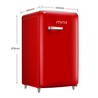  小吉（MINIJ） 121L迷你单门小型冰箱冷藏冷冻保鲜小冰箱 复古带把手 雷诺阿红
