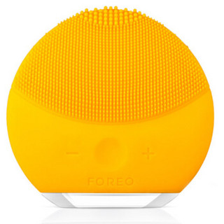 斐珞尔（FOREO）硅胶电动毛孔清洁美容按摩洗脸器洁面仪 露娜迷你2代 LUNA MINI2 向日黄