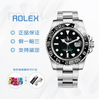 ROLEX 劳力士 116710-78200 机械男表 (44mm、钢、黑色、圆形)