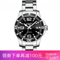 LONGINES 浪琴 机械男手表 (圆形、钢)