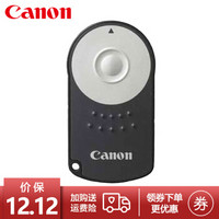 Canon 佳能 RC-6 无线快门遥控器