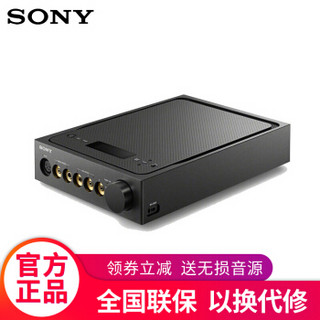  SONY 索尼 TA-ZH1ES 台式解码耳放一体机