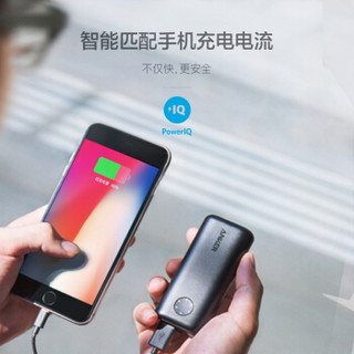 ANKER  PowerCore II 高配版 A1220 移动电源 (6700mAh、黑色)