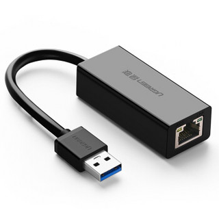 UGREEN 绿联 USB3.0千兆有线网卡转RJ45网线接口转换器