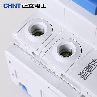 CHNT 正泰 C20 漏电断路器