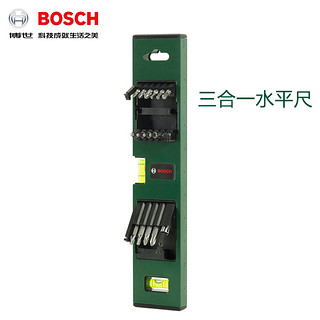 BOSCH 博世 25支“X”型盒装螺丝批头套装