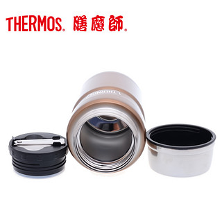 THERMOS 膳魔师 保温壶 710ml  