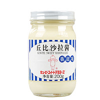 kewpie 丘比 沙拉酱 香甜口味 200g