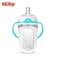 Nuby 努比 50004 宽口径 硅胶婴儿奶瓶 250ml