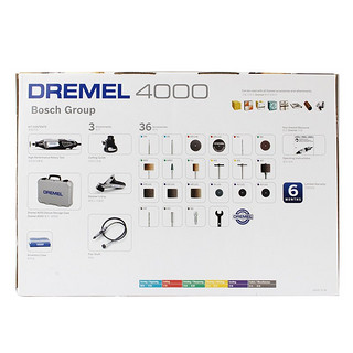 DREMEL 琢美 4000-3/36 F0134000RA 切割机套装