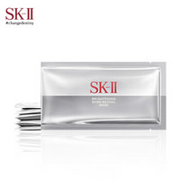 SK-II Whitening Source 唯白晶焕深层修护面膜 6片