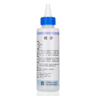 Virbac 维克 眼净洗眼水 125ml